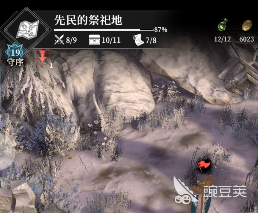 地下城堡4先民祭祀地攻略_地下城堡4