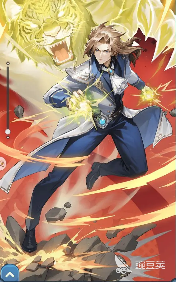 口袋斗罗大陆哪个魂师厉害