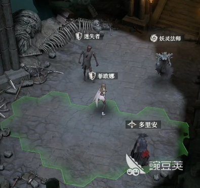 地下城堡4挽歌号攻略