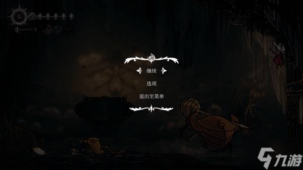 《空洞骑士丝之歌》高庭连战打法分享