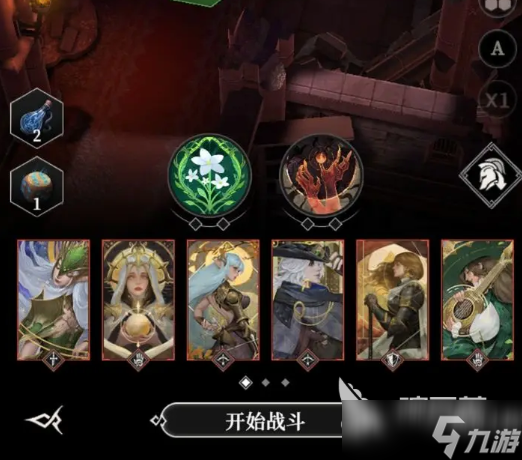 地下城堡4叛教者的圣所怎么通关