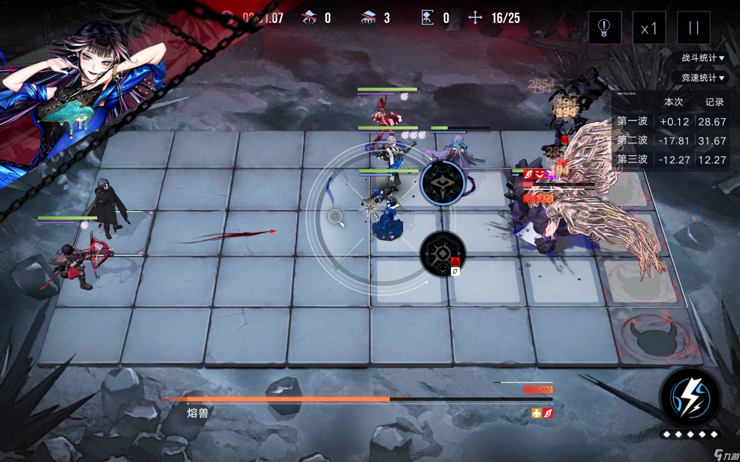 无期迷途赋能物理(射手)队融兽24.3w