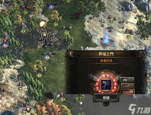 《流放之路2》异界祭坛玩法策略讲解