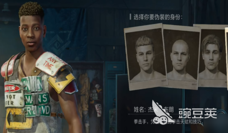 失控进化角色有哪些