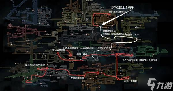 《空洞骑士丝之歌》速通路线参考