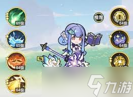 杖剑传说职业怎么选