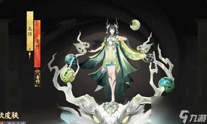 《阴阳师》清月竹林攻略(如何打通清月竹林)