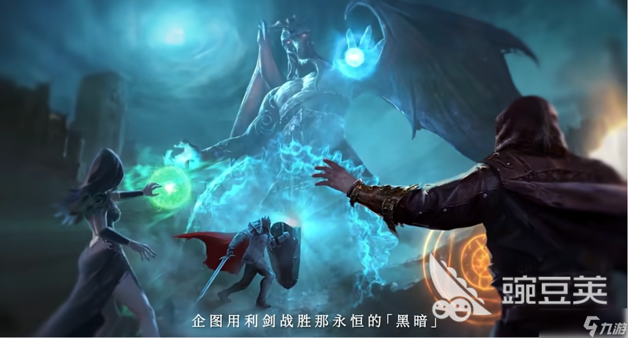 地下城堡4碎骨修士怎么过