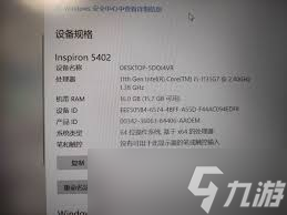什么配置可以带动原神