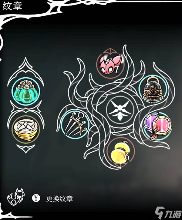 《空洞骑士丝之歌》强力流派推荐