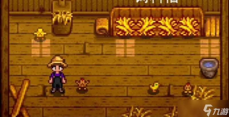 <a