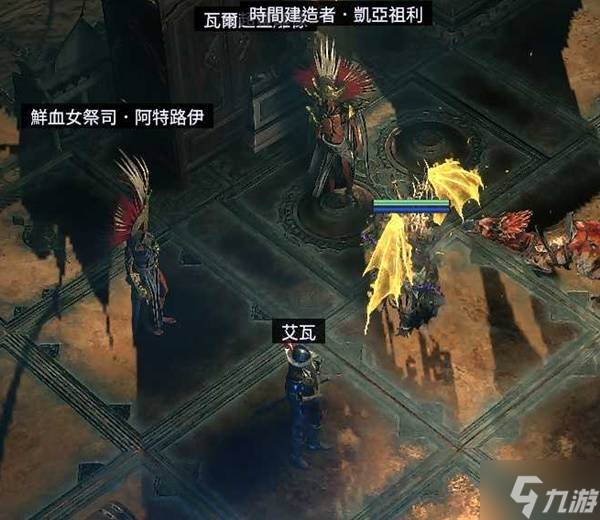 流放之路2异界祭坛玩法攻略_异界祭坛高危策略详解