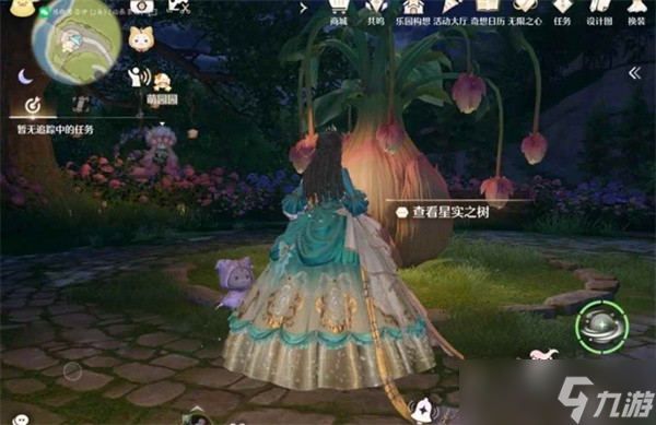 无限暖暖家园系统实用技巧分享