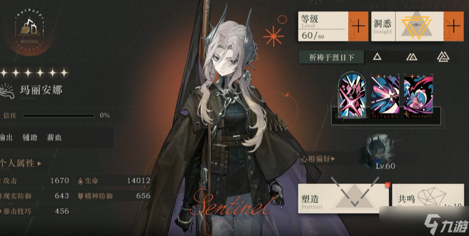 <a