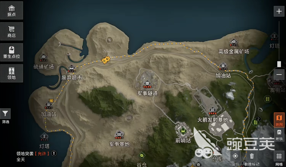 失控进化开荒教学分享