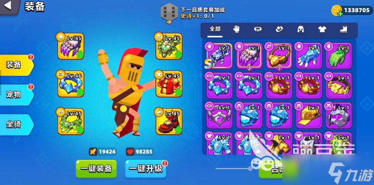 顶级弓箭手宝箱怎么获取