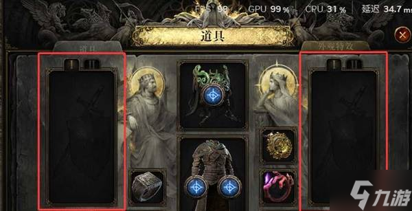 《流放之路2》空明之掌武僧开荒攻略
