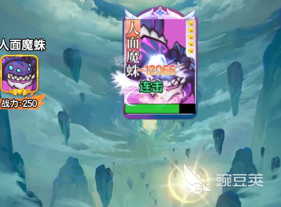 口袋斗罗大陆零氪攻略