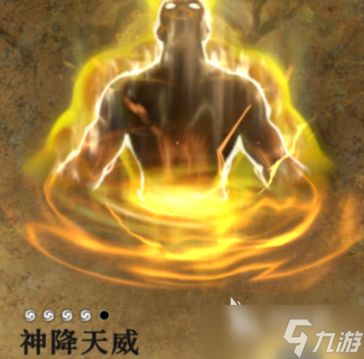 地下城堡4林间地牢如何通关