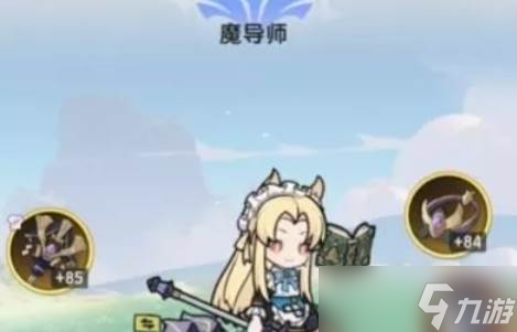 《杖剑传说》法师技能搭配