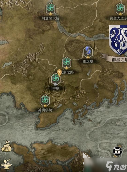 地下城堡4法师徽记在哪