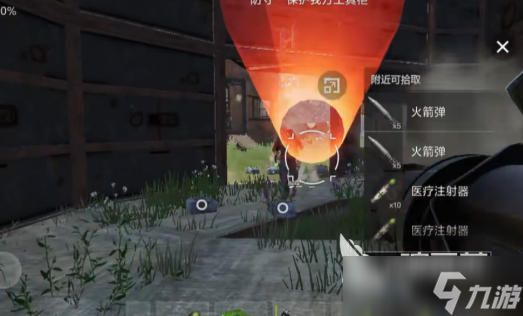失控进化救援方法