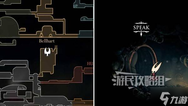 《空洞骑士丝之歌》灵丝与灵魂接取及进入第三幕方法