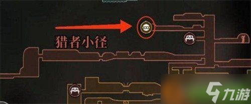 空洞骑士丝之歌碎面甲怎么获得