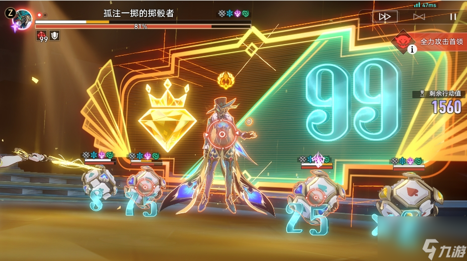 崩坏星穹铁道猢狲博弈怎么通关