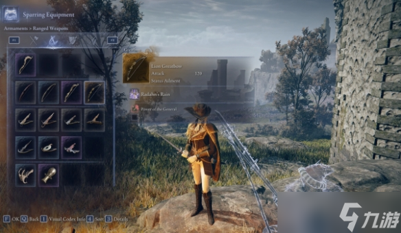 《艾尔登法环》无限商人MOD：全地图移动商店+禁忌知识交易