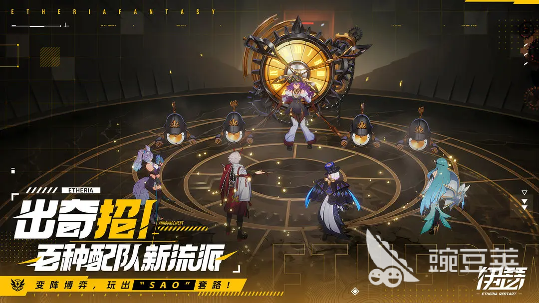 伊瑟怎么抽卡