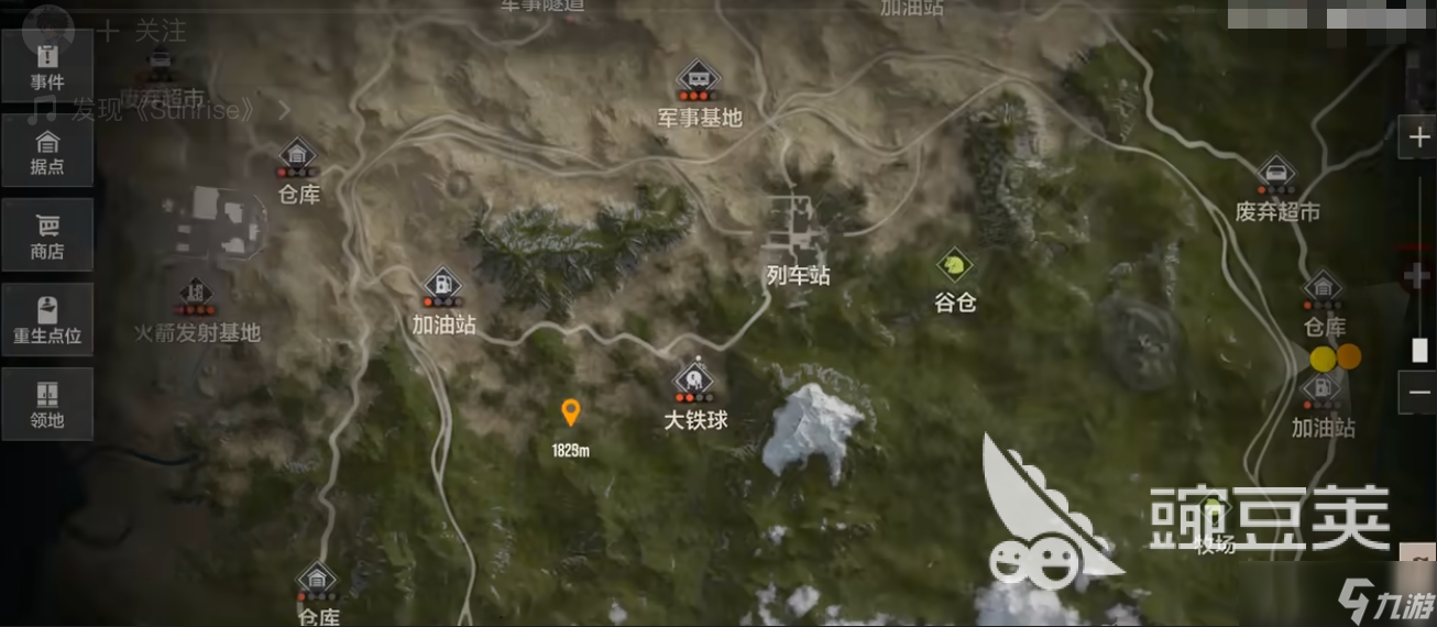 失控进化正版地址哪里找