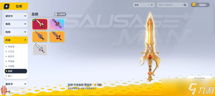 <a