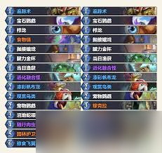 炉石传说33.0.3法强德卡组代码怎么获取
