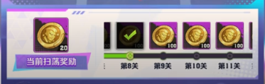 向僵尸开炮先锋嘉年华优先换什么物品