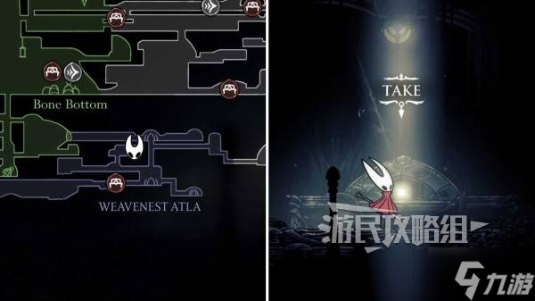 《空洞骑士丝之歌》灵丝与灵魂接取及进入第三幕方法