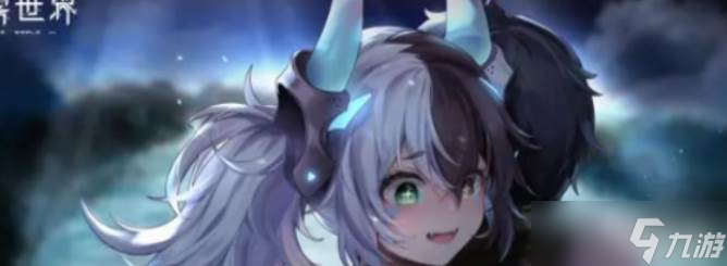 《苍雾世界》铃技能