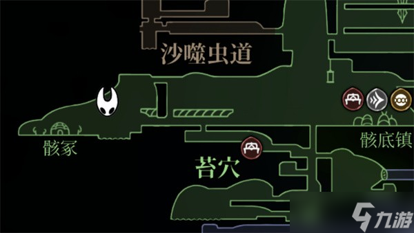 空洞骑士丝之歌苔莓全收集指南