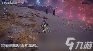 艾尔登法环黑夜君临攻略_艾尔登法环