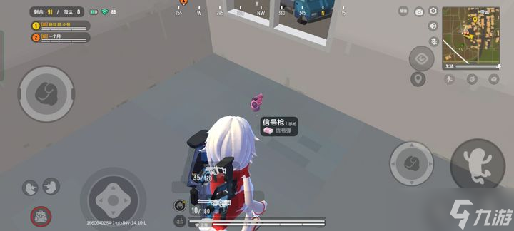 <a