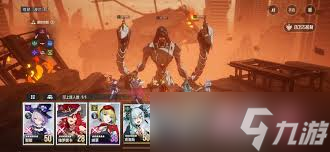 伊瑟重构兵祸攻略_伊瑟挑战技巧
