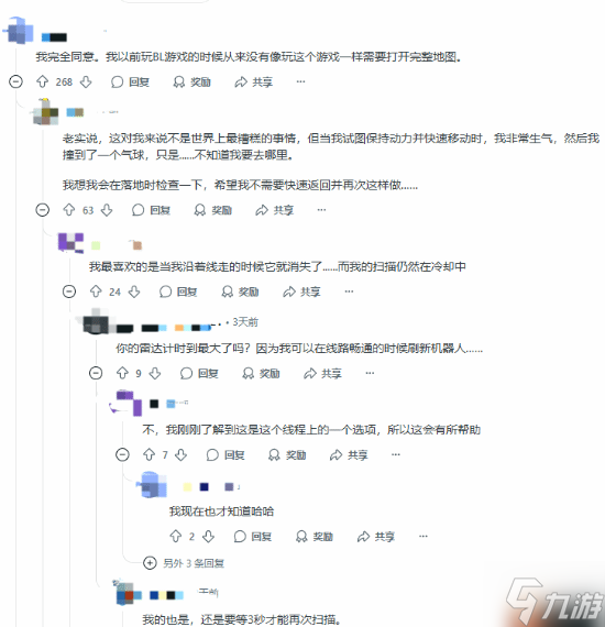 赶快添加小地图!《无主之地4》玩家希望官方调整导航系统