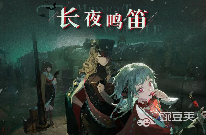 重返未来1999好梦井怎么玩