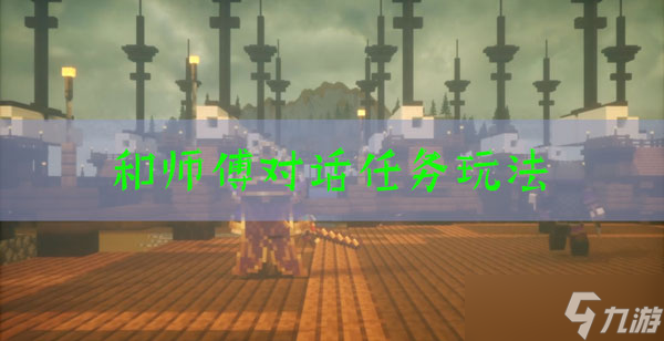 <span