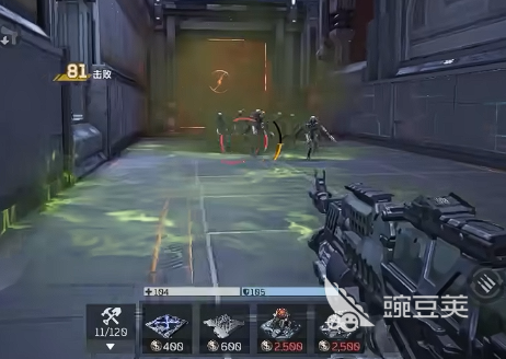 逆战未来手游打法介绍