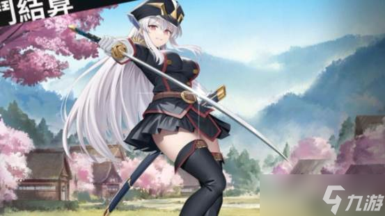 《苍雾世界》弗兰卡技能