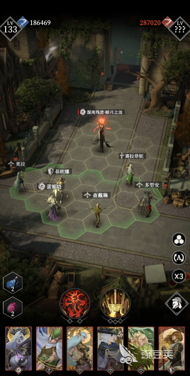 地下城堡4娜娜怎么打