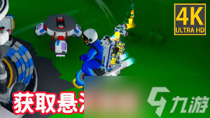 <a