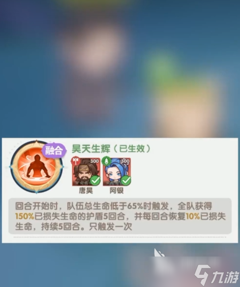 口袋斗罗大陆唐三培养方法