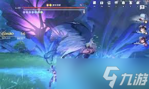 蓝色星原旅谣星云伊欧如何获取